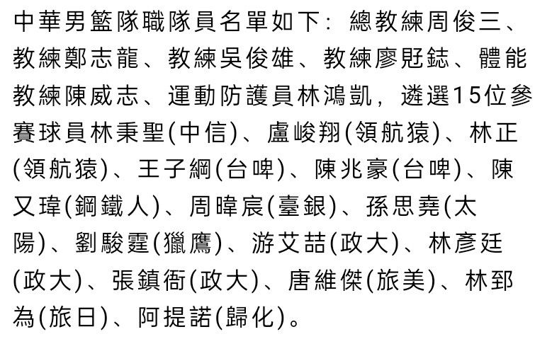 而在覆灭虫子的方式上，本片并未设计美满，终局的飞腾也几多带点儿蛮横无理的味道。